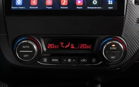 KIA Cerato III, 2019 год, 1 536 752 рублей, 16 фотография