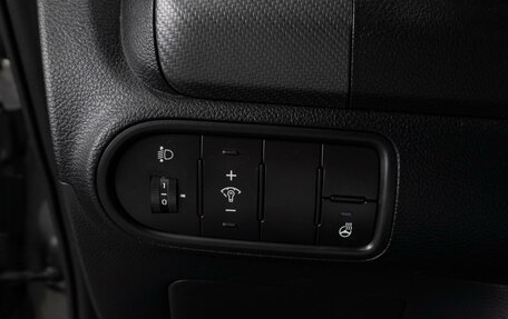 KIA Cerato III, 2019 год, 1 536 752 рублей, 19 фотография