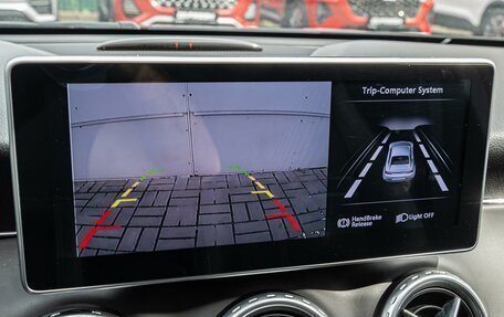 Mercedes-Benz GLA, 2014 год, 1 730 000 рублей, 15 фотография