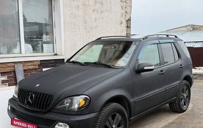 Mercedes-Benz M-Класс, 2003 год, 850 000 рублей, 1 фотография