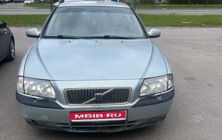 Volvo S80 II рестайлинг 2, 2000 год, 170 000 рублей, 1 фотография