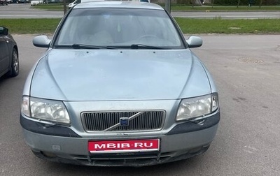 Volvo S80 II рестайлинг 2, 2000 год, 170 000 рублей, 1 фотография
