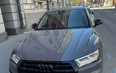 Audi Q5, 2018 год, 2 900 000 рублей, 1 фотография