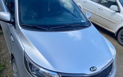 KIA Rio III рестайлинг, 2016 год, 1 000 000 рублей, 1 фотография