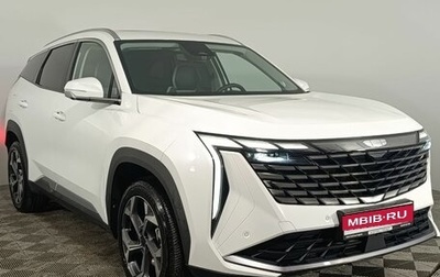 Geely Atlas, 2024 год, 3 000 000 рублей, 1 фотография