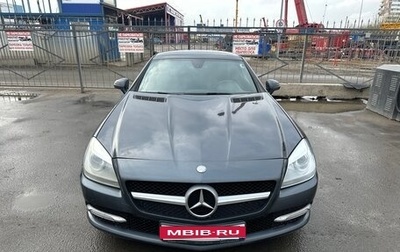 Mercedes-Benz SLK-Класс, 2011 год, 2 200 000 рублей, 1 фотография