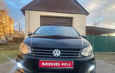 Volkswagen Polo VI (EU Market), 2019 год, 1 300 000 рублей, 1 фотография