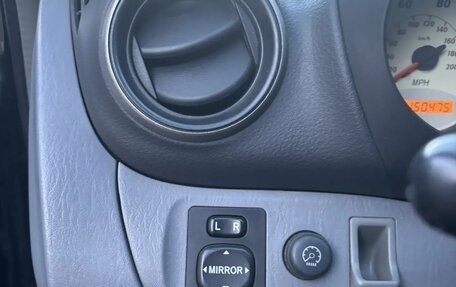 Toyota RAV4, 2003 год, 598 000 рублей, 15 фотография