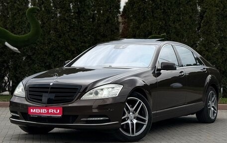 Mercedes-Benz S-Класс, 2010 год, 1 650 000 рублей, 1 фотография