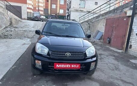 Toyota RAV4, 2003 год, 598 000 рублей, 10 фотография