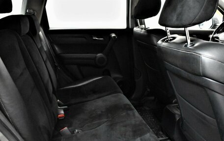 Honda CR-V III рестайлинг, 2012 год, 1 565 000 рублей, 12 фотография