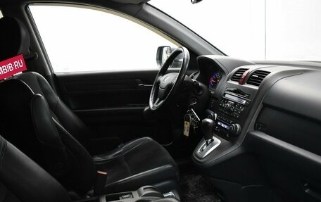 Honda CR-V III рестайлинг, 2012 год, 1 565 000 рублей, 11 фотография