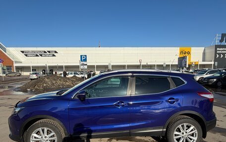 Nissan Qashqai, 2014 год, 1 550 000 рублей, 6 фотография