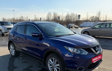 Nissan Qashqai, 2014 год, 1 550 000 рублей, 3 фотография