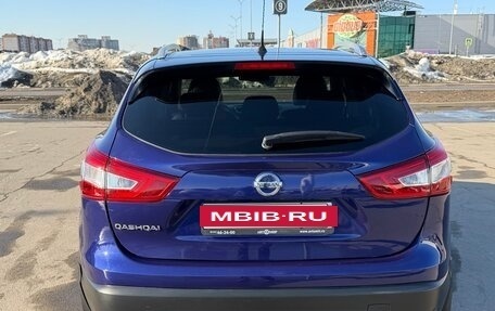 Nissan Qashqai, 2014 год, 1 550 000 рублей, 5 фотография