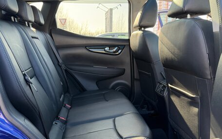 Nissan Qashqai, 2014 год, 1 550 000 рублей, 10 фотография