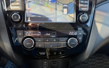 Nissan Qashqai, 2014 год, 1 550 000 рублей, 12 фотография