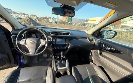 Nissan Qashqai, 2014 год, 1 550 000 рублей, 16 фотография