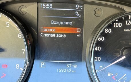 Nissan Qashqai, 2014 год, 1 550 000 рублей, 18 фотография