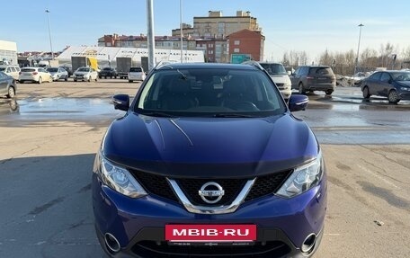 Nissan Qashqai, 2014 год, 1 550 000 рублей, 2 фотография