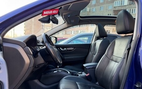 Nissan Qashqai, 2014 год, 1 550 000 рублей, 9 фотография