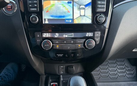 Nissan Qashqai, 2014 год, 1 550 000 рублей, 20 фотография