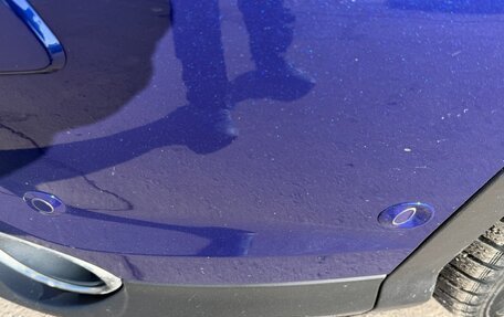 Nissan Qashqai, 2014 год, 1 550 000 рублей, 25 фотография