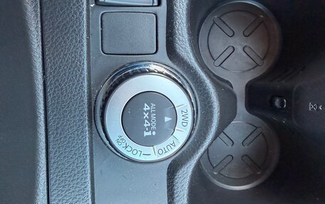 Nissan Qashqai, 2014 год, 1 550 000 рублей, 21 фотография