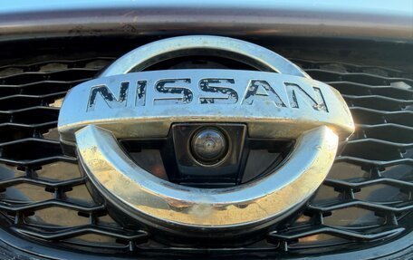 Nissan Qashqai, 2014 год, 1 550 000 рублей, 29 фотография