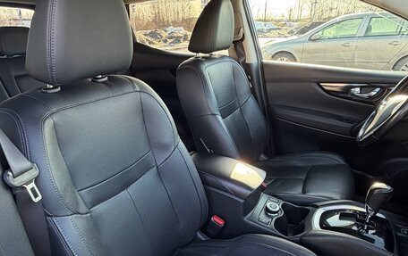 Nissan Qashqai, 2014 год, 1 550 000 рублей, 27 фотография