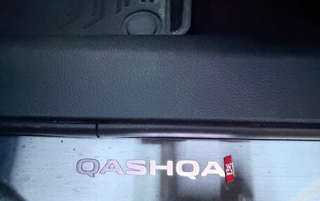 Nissan Qashqai, 2014 год, 1 550 000 рублей, 22 фотография