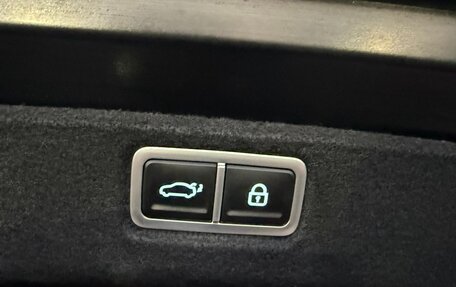 Hyundai Sonata VIII, 2025 год, 3 180 000 рублей, 18 фотография