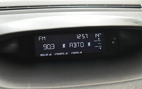 Renault Megane III, 2011 год, 510 000 рублей, 8 фотография