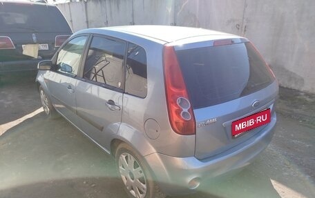 Ford Fiesta, 2007 год, 300 000 рублей, 5 фотография