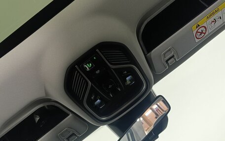 Geely Atlas, 2024 год, 3 000 000 рублей, 15 фотография