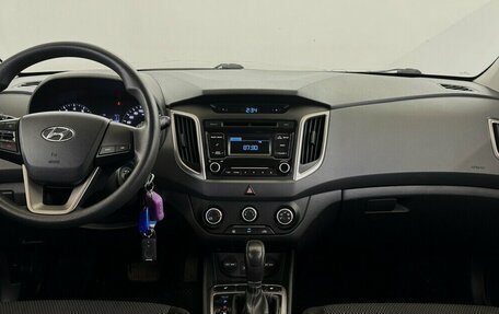 Hyundai Creta I рестайлинг, 2016 год, 1 500 000 рублей, 5 фотография