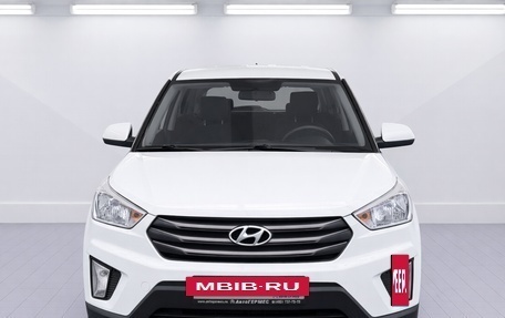 Hyundai Creta I рестайлинг, 2016 год, 1 500 000 рублей, 2 фотография