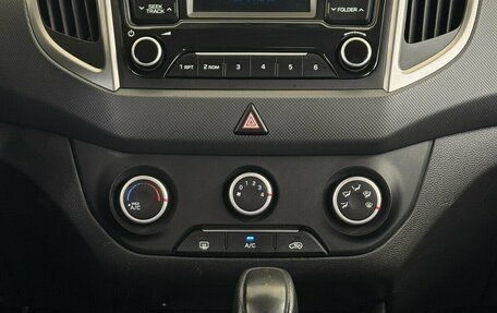 Hyundai Creta I рестайлинг, 2016 год, 1 500 000 рублей, 7 фотография