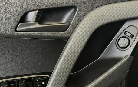 Hyundai Creta I рестайлинг, 2016 год, 1 500 000 рублей, 10 фотография