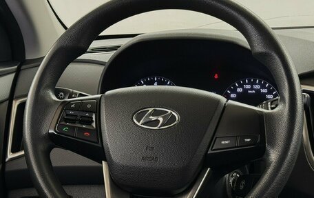 Hyundai Creta I рестайлинг, 2016 год, 1 500 000 рублей, 8 фотография