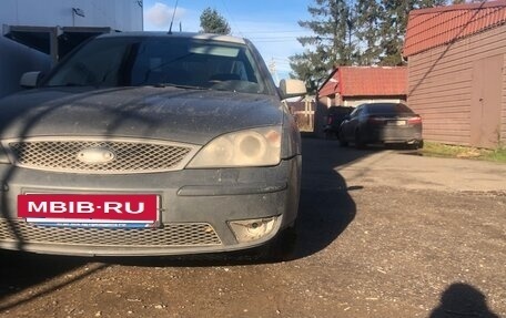 Ford Mondeo III, 2006 год, 550 000 рублей, 3 фотография