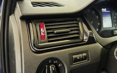 Skoda Rapid I, 2015 год, 750 000 рублей, 8 фотография