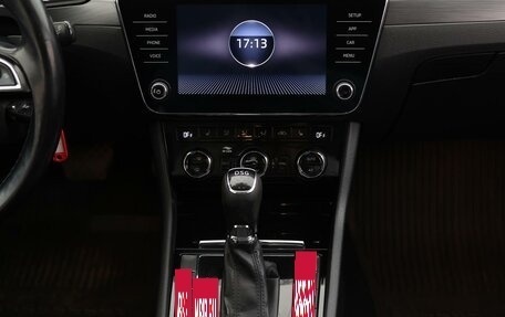 Skoda Superb III рестайлинг, 2018 год, 1 990 000 рублей, 20 фотография