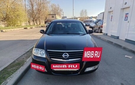 Nissan Almera Classic, 2006 год, 375 000 рублей, 3 фотография