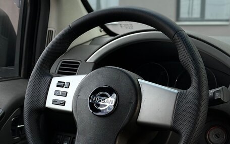 Nissan Pathfinder, 2011 год, 1 250 000 рублей, 20 фотография