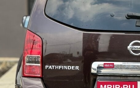Nissan Pathfinder, 2011 год, 1 250 000 рублей, 23 фотография