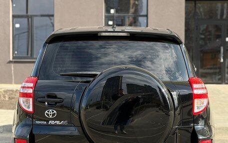 Toyota RAV4, 2012 год, 1 280 000 рублей, 9 фотография