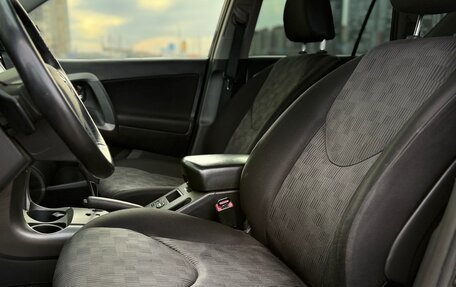 Toyota RAV4, 2012 год, 1 280 000 рублей, 11 фотография