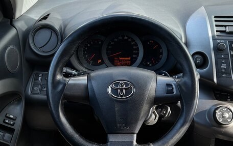 Toyota RAV4, 2012 год, 1 280 000 рублей, 15 фотография