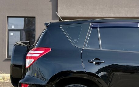 Toyota RAV4, 2012 год, 1 280 000 рублей, 20 фотография